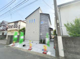  新築一戸建て
