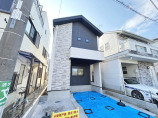  新築一戸建て