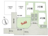  新築一戸建て