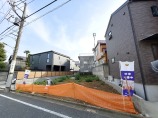  土地