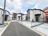  新築一戸建て