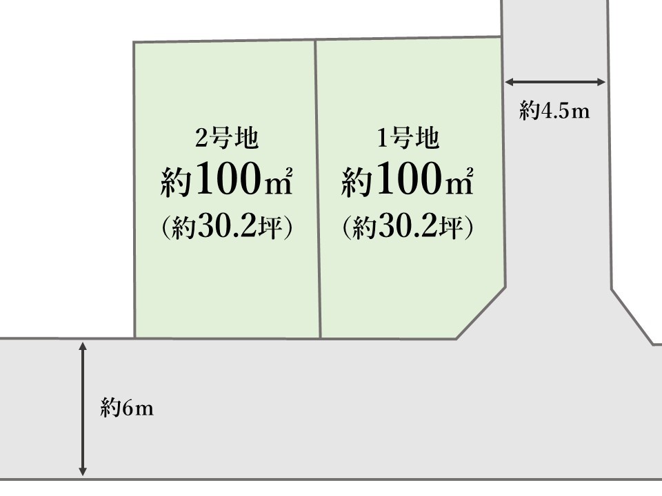 三鷹市北野3丁目　建築条件付き売地　全2区画画像
