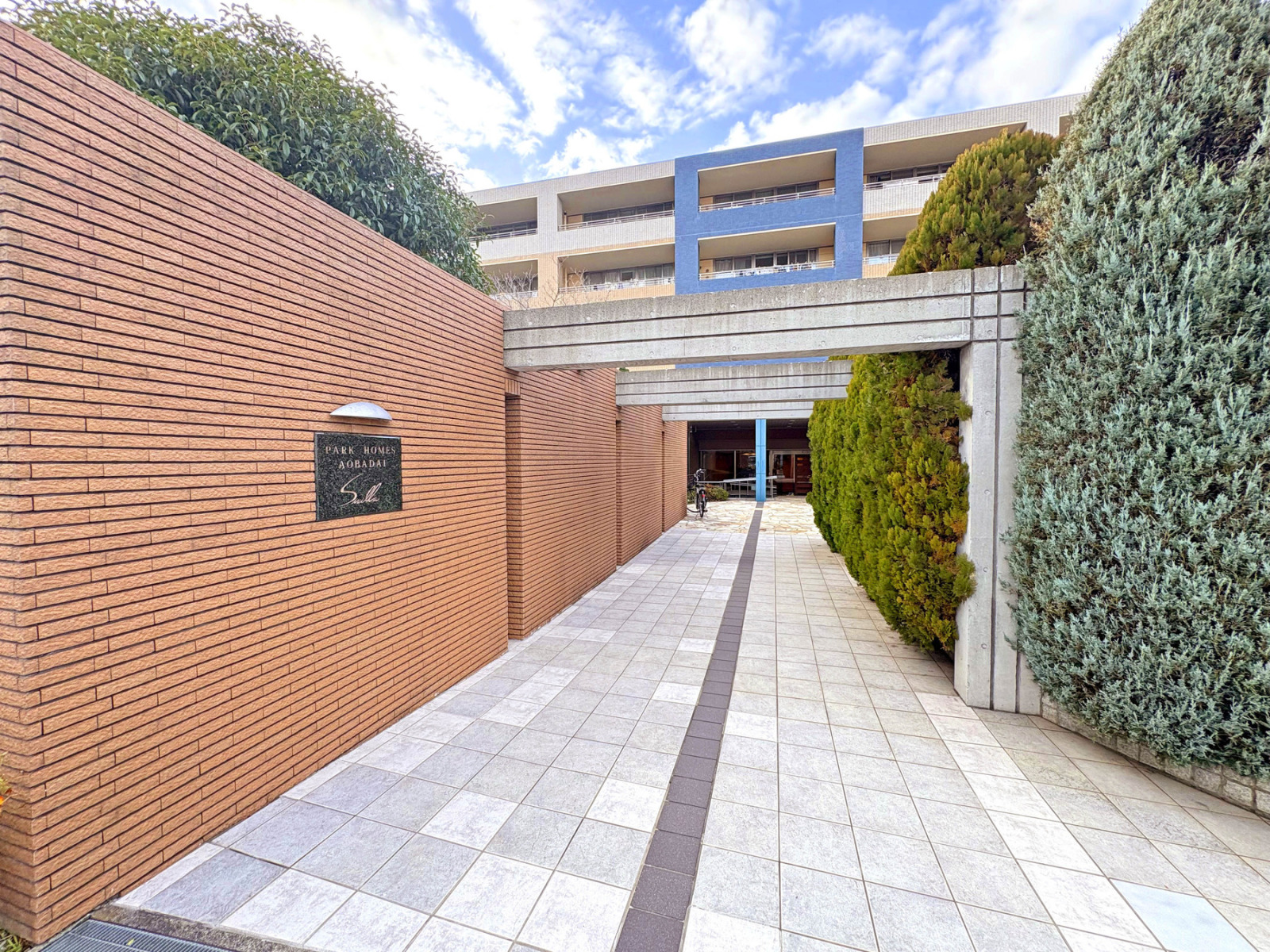 パークホームズ青葉台SIVILLA　三井不動産旧分譲中古マンション画像