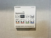 【【浴室暖房乾燥機】】