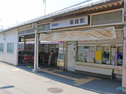 京王線「柴崎」駅