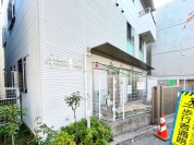 中野松が丘すきっぷ保育園