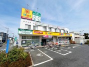 どらっぐぱぱす本一色店