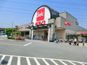 ベルク池田店