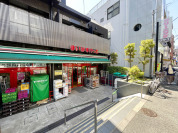 まいばすけっと石川台駅南店
