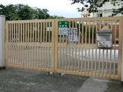 大田区立大森第一中学校