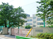 大田区立千鳥小学校