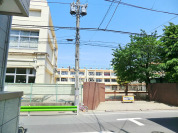 大田区立矢口西小学校