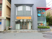 マミーズエンジェル大森保育園