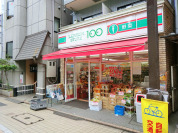 ローソンストア100大森北店