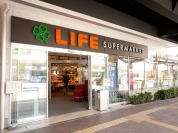 ライフココネリ練馬駅前店