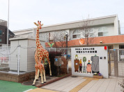学園まるやま保育園