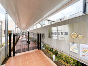 中野打越保育園 