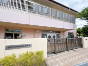 杉並区立阿佐谷北保育園