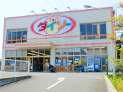 ダイソー川崎麻生店