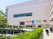 イオンスタイル新百合ヶ丘