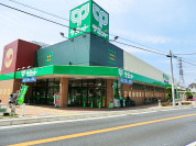 サミット新座片山店