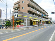 肉のハナマサ ひばりケ丘店