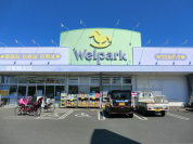 ウェルパーク新座野寺店
