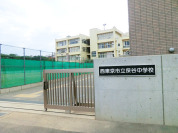 西東京市立保谷中学校