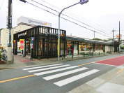 グルメシティ 三鷹中原店