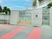 尾山台ナザレン幼稚園