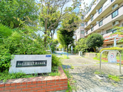北区立浮間3丁目児童遊園