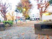 板橋区立高島平一丁目公園