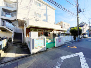 品川区立清水台保育園