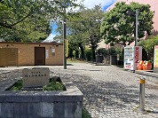 幡ヶ谷新道公園