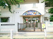赤塚保育園