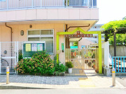 大田区立萩中保育園