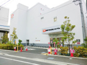 オーケー梅屋敷店