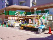 オオゼキ雪が谷店 