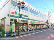マルエツ新田店