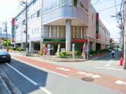 マルエツ大森町店