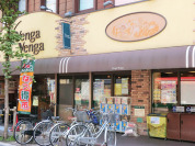 フレスコ ベンガベンガ 糀谷店