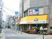 全日食チェーン Zチェーンマート飯島.