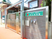 洗心保育園