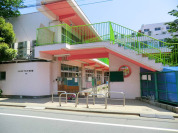 大田区立下丸子保育園