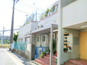 大田区立新蒲田保育園