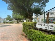 新町東公園