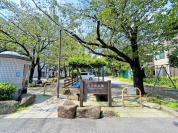 大田区立入三西公園
