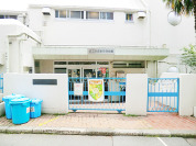 板橋区立赤塚新町保育園