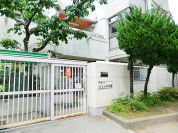板橋区立みなみ保育園