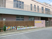 葛西おひさま保育園